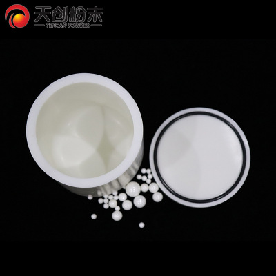 行星氧化锆球磨罐 高纯度氧化锆罐 实验室用氧化锆坛试验研磨罐