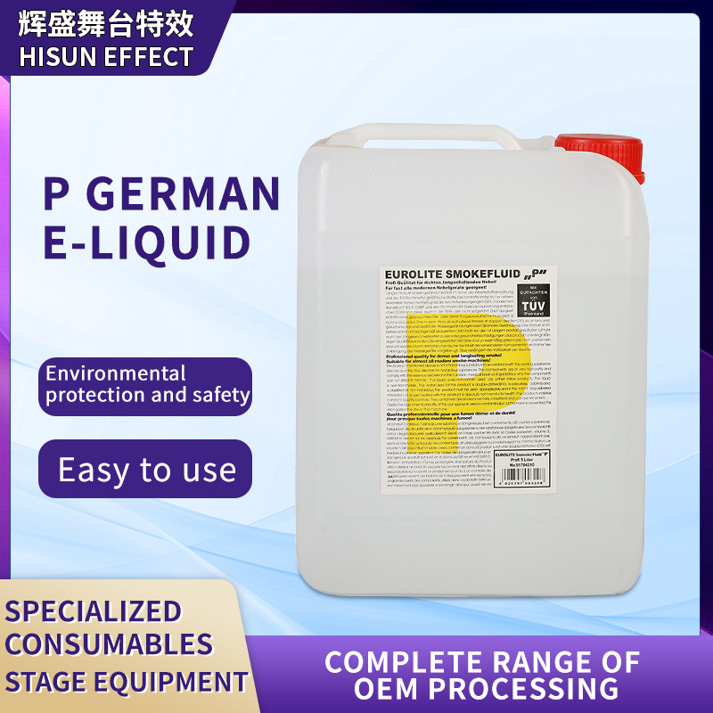 High quality smoke machine consumables P German e-liquid