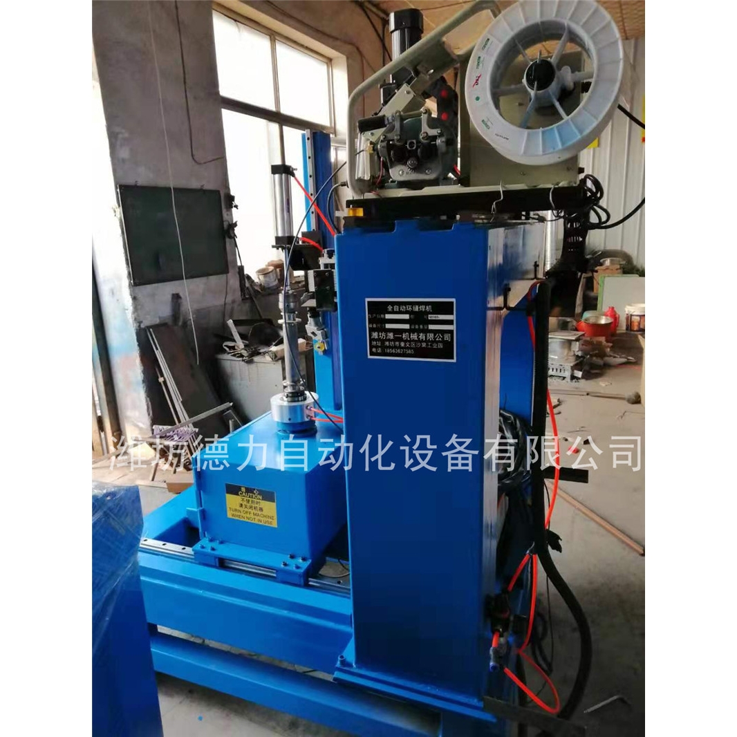 现货水杯桶圆柱焊接设备封盖太阳能热水器内胆环缝自动焊