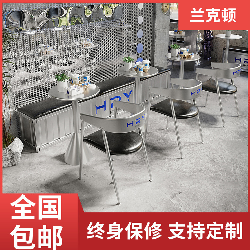 网红奶茶店桌椅组合工业风餐桌椅复古咖啡厅酒吧桌椅卡座沙发组合