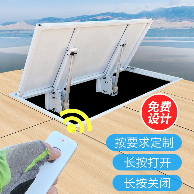 地下室隐藏门隐形门酒窖储藏室门暗门电动上翻盖门楼梯口盖板门