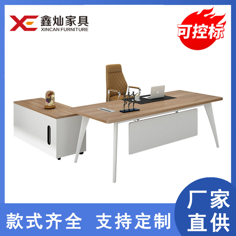 湖南厂家直供 办公家具 员工财务桌经理办公桌职员组合办公桌椅