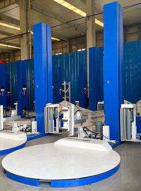 托盘缠绕机 TP1650F-L 预拉伸缠膜机 自动称重 纸箱缠绕膜打包机