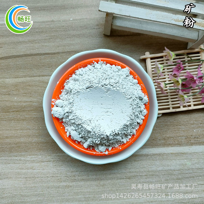 矿粉水泥沥青混泥土增强掺合料 s95s105油田固井堵漏用高炉矿渣粉