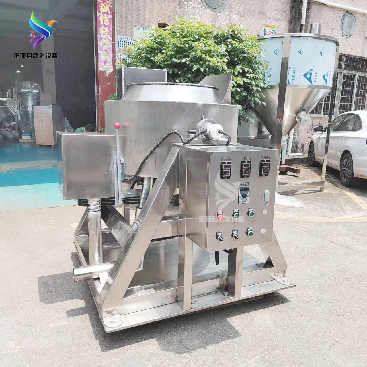 米粉变频调速自动脱水机排骨鸡脚自动卸料甩干机油炸类离心脱油机,纺织面料/辅料/配套,工业脱水机,淘宝优惠券,粉丝福利购,淘宝优惠卷