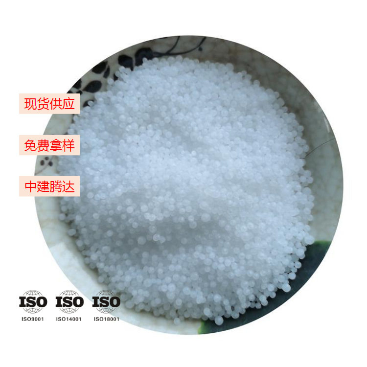 工业尿素氮46含量脱销尿素制胶尿素氮肥国标小颗粒尿素颗粒