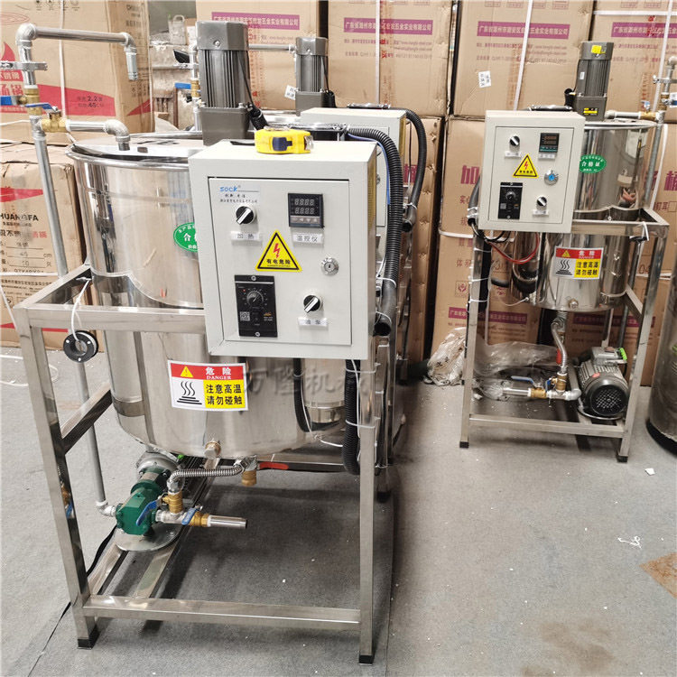 不锈钢水化机花生油菜籽油精炼机小型食用油精炼机