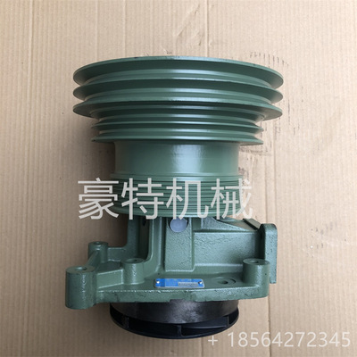 重汽重卡VG1500069055水泵卡车水泵重卡水泵