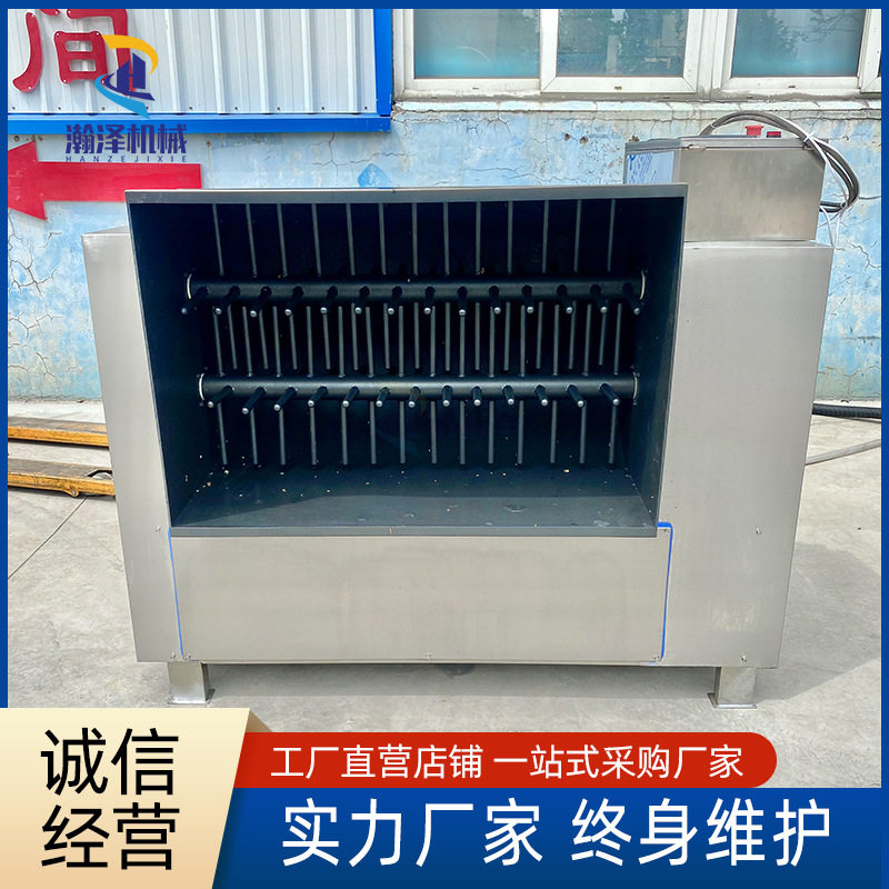 双轴搅拌机 糯米酒曲搅拌机 八宝饭米饭混合拌饭机 寿司拌料机器