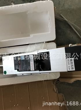 昌盛电主轴9kw自动换刀380V风冷电主轴方形主轴电机磨削雕铣