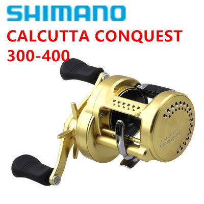 2018款 鼓轮打黑CQ300 400雷强轮铁板轮渔轮路亚轮