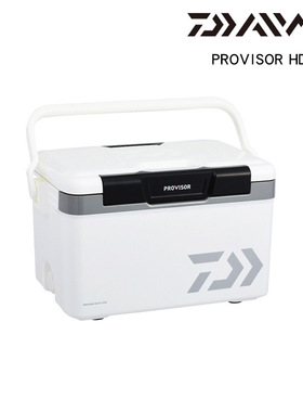 DAIWA达亿瓦PROVISOR HD普罗威士路亚海钓台钓钓箱钓鱼保冷箱