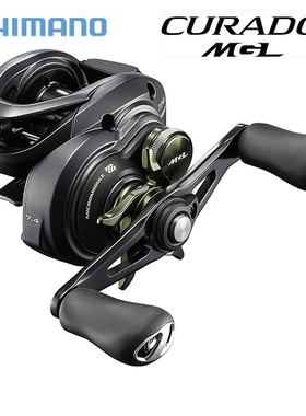 库拉多 2020款水滴轮 CURADO MGL 70 150 淡水海钓路亚鱼轮