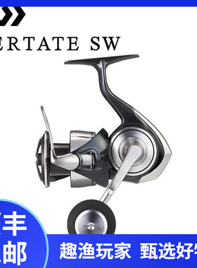 DAIWA达瓦渔轮24款CERTATE SW塞尔特海水版远投纺车轮 顺丰包邮