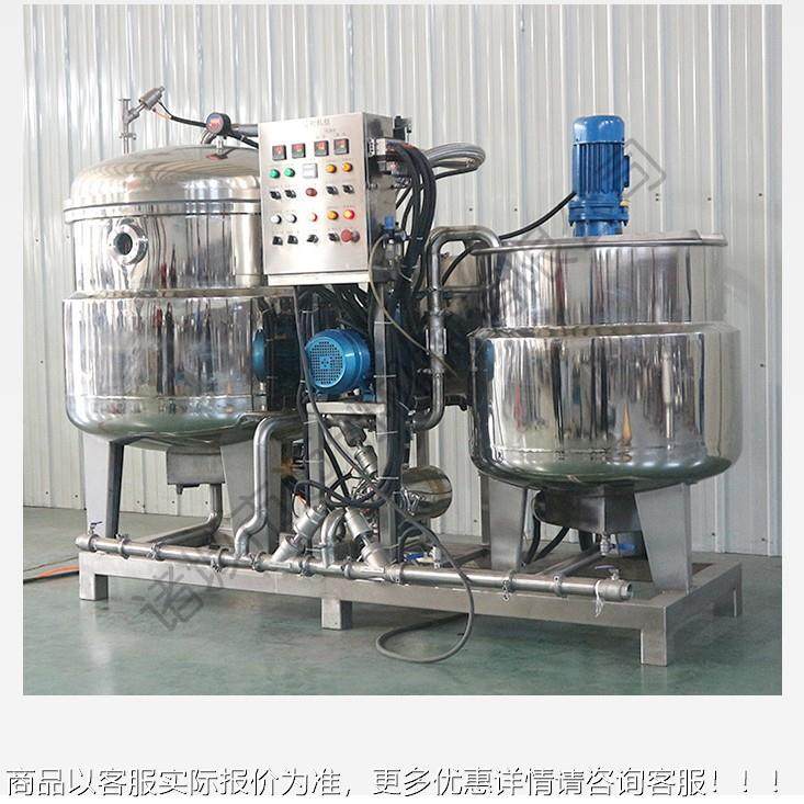 莓QFU杏干负压真空渗糖罐设备变不色猕猴 草桃干快速吃糖设备,清洗/食品/商业设备,休闲食品加工设备,淘宝优惠券,粉丝福利购,淘宝优惠卷