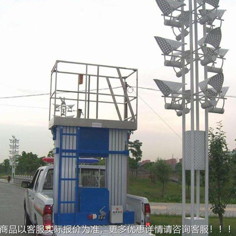 厂QLZ家单柱铝合型金升降台移动液压机升高降自电动小空作业维修