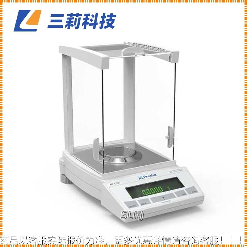 十万分之一半微量分析电子天平 万分之一电子天平