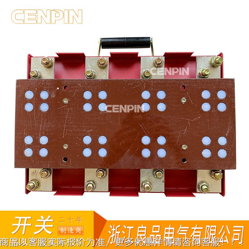 D11F/1XNZ0H0048 单-投四线单投刀闸 加厚铜闸刀开关隔离开关1000