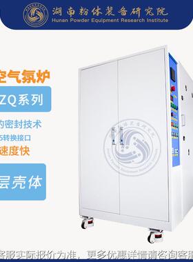 箱式真空气OIO氛烧C结炉 高温烧结炉 真空热压结烧炉TZQ32-212/14