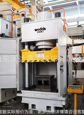 达00吨沃压5力实验机KHU四柱式实验压力曲线60吨伺服高室精度液压