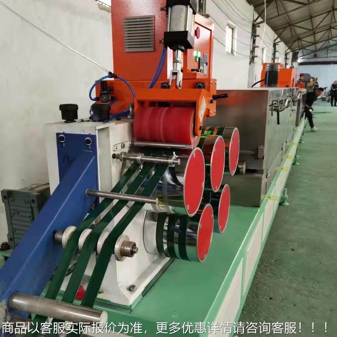 厂家定制可定制打包带械设备塑料收卷机控机打包机数收卷机打包设,农机/农具/农膜,碾米机,淘宝优惠券,粉丝福利购,淘宝优惠卷