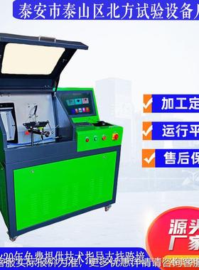 工销售B一F208共轨喷油试器验BF208高台体机共轨试验台检测实厂验