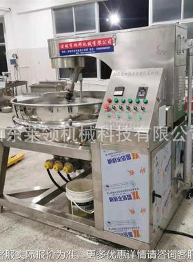 虾行食星炒锅 鲜花备酱蒸汽PXU行星搅酱拌设 果汁收缩高粘度品用