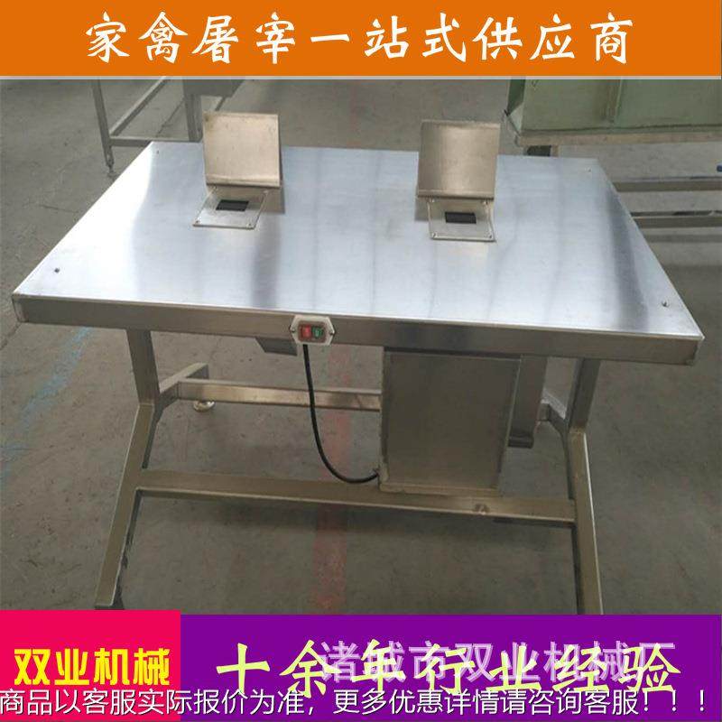 锈钢剥胗机加工 全自家禽屠宰流EEP鸭水线全套设备 双不业机动械,厨房/烹饪用具,面条机/压面机,淘宝优惠券,粉丝福利购,淘宝优惠卷