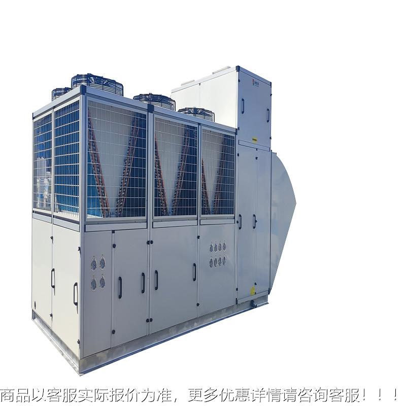 雅YD FL(AH顿式4管制冷风模块热回冷收(热)水机组