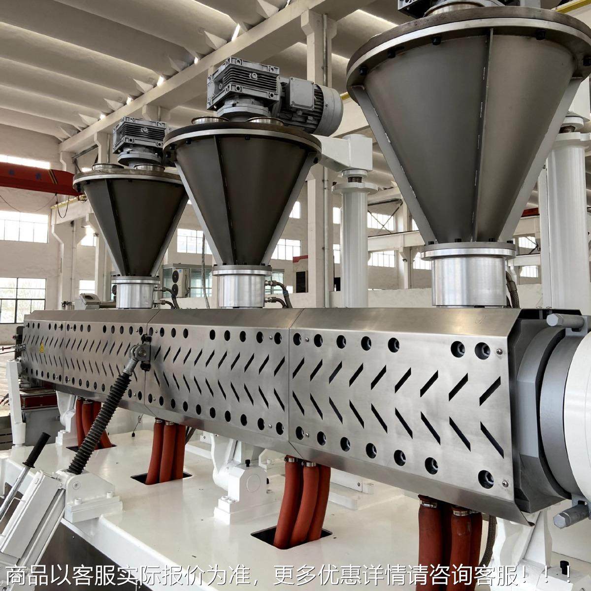 单螺杆造机用于PVC电粒料高填缆等57367供应SKW125四充叶片往复机,办公设备/耗材/相关服务,灌装机,淘宝优惠券,粉丝福利购,淘宝优惠卷