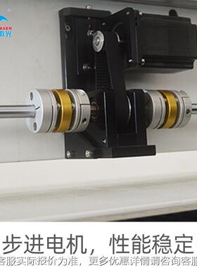 PVC板光材艺激光切割机 亚克力工品激光剪裁机ADR 教学设备激切割