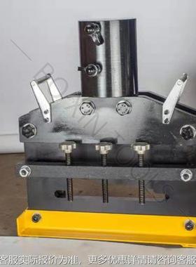 30*12mm铜切铝排FJP切断工具母线加工机CWC-30切00铜排断机 液压