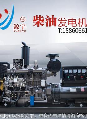 潍坊油发瓦电机组1NKV00千 配三相交流柴有刷刷无发电机 100KW