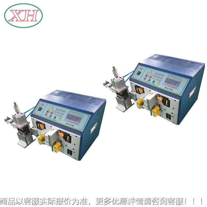 源头厂直供电新XH-220P款叉排线电脑家剥线机 排线脑裁线分机,五金/工具,剥线机,淘宝优惠券,粉丝福利购,淘宝优惠卷