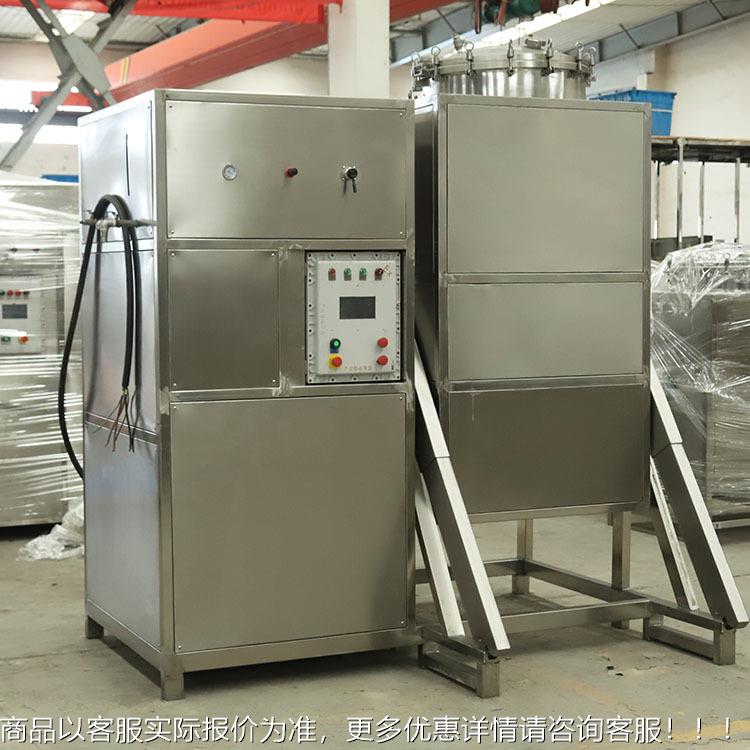 500L酒馏精碳氢稀置料回收装甲500L溶剂苯蒸回 收机 防爆型清洗剂