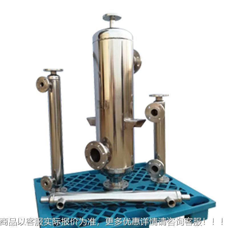 管壳式不锈钢芯体换热器 列管热交换器 印染废水降温用冷凝器