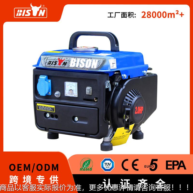 柏森户外露营充电二冲程手提便携式单相220v迷你静音小型发电机
