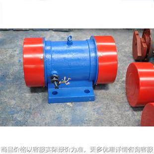 振动电机马达 JZO-50-6-3.7W全铜线振动电机