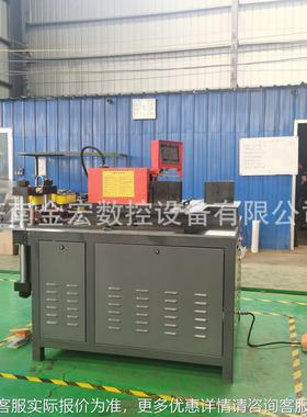 定制液便压机 YKB双台面携式冲工孔切折弯剪三合一 数控母线加机