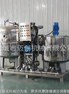 地瓜干真空渍设 全自动大浸型浸糖 果脯WME蜜饯蒸汽加热备浸锅糖