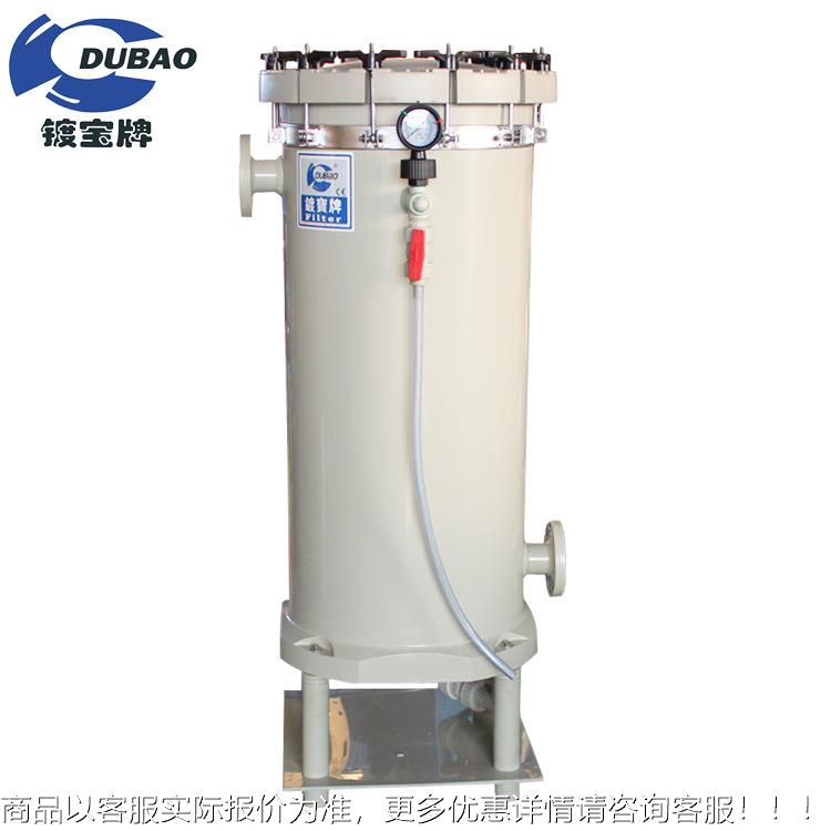 耐腐蚀袋式过滤器1-20水处理 工业耐酸碱布袋式过滤器厂家直供