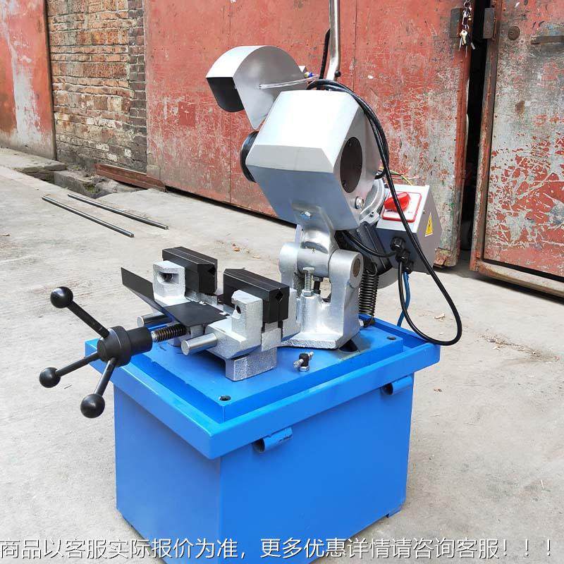 水切机无RAH毛锯刺切机45度管角切机不锈钢管管功机多能金属型材