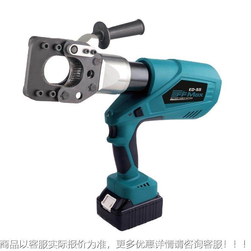 巨力ZU8PPER充电式电动液压线缆剪 EVSGD铠-45/E-5/105铜D铝装电,农机/农具/农膜,发动机,淘宝优惠券,粉丝福利购,淘宝优惠卷