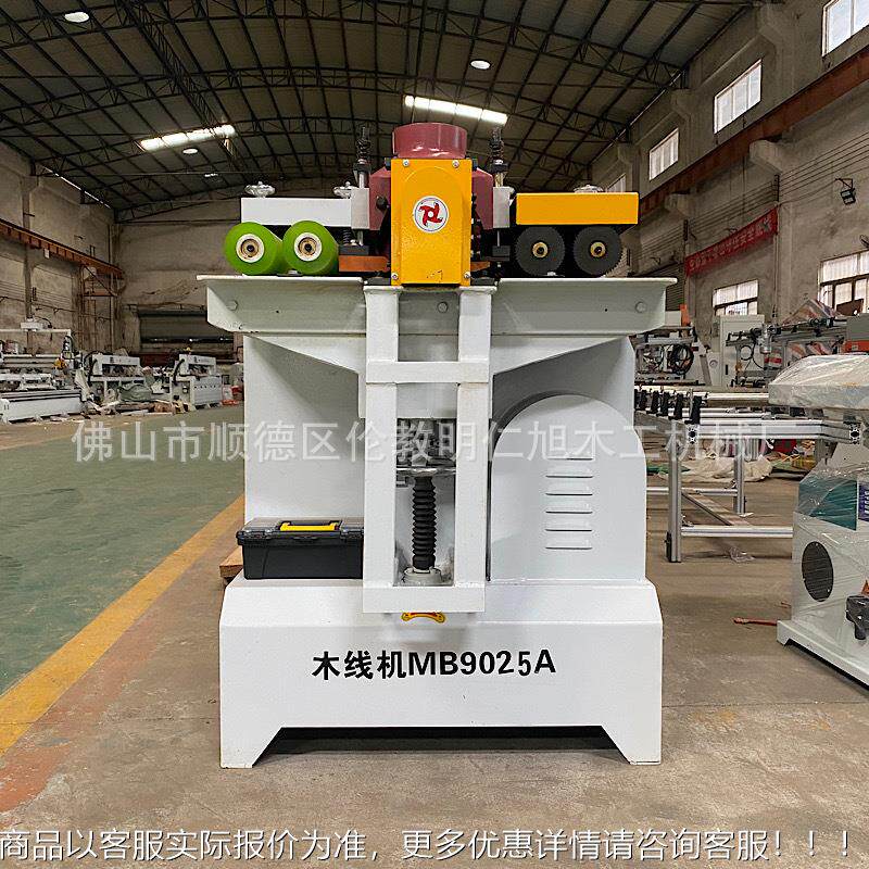 木工机械相框9装饰线木条无品牌/设备线机 MB105线条机 MB02面5A