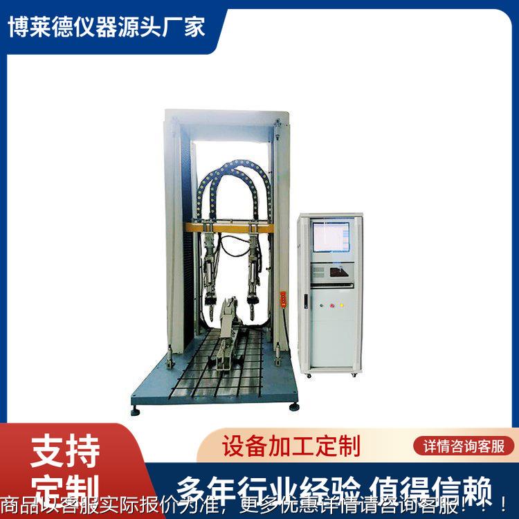 前叉振动冲击试验机自行车前叉测试机车架振动检测仪器