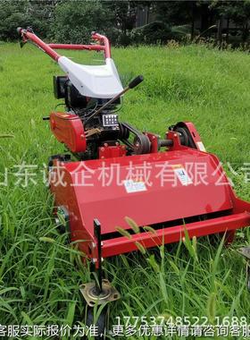 果园农手扶式灭草机荒开地荒HQX高草除机草柴油四轮田碎草机