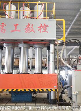 20液0吨汽车配件汽车内饰成型压机0厂家货PXK现2000t2500T四柱油