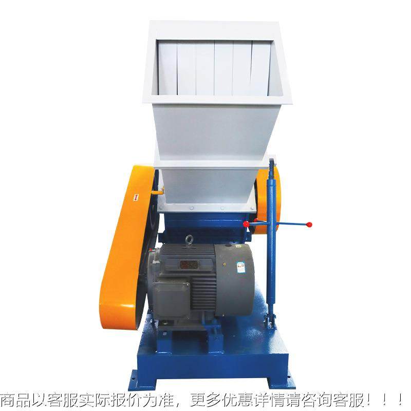 塑WUJ料装材料粉设备卧式破碎机 工业管破材包板材PVC塑钢型材磨,工业油品/胶粘/化学/实验室用品,离心机,淘宝优惠券,粉丝福利购,淘宝优惠卷