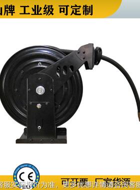 高压水鼓卷盘3/8管2工KIQ0米软管卷管器自压动伸缩DN25业液级卷轴