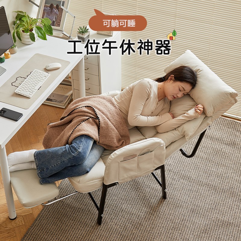 折叠床单人床成人午休坐睡两用202D5新款简易小躺椅办公室午休神